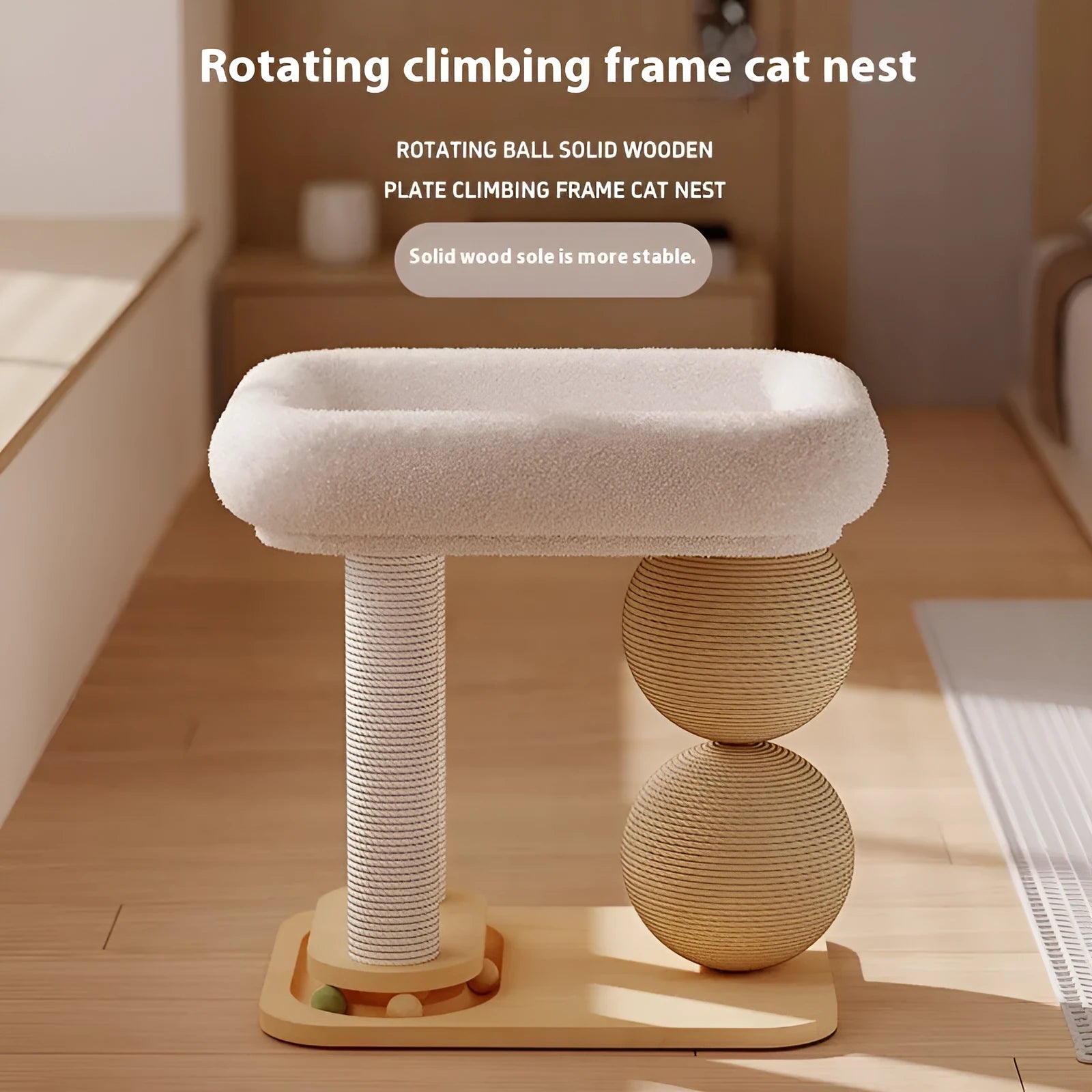 Pine wood cat nest bed with double columns and integrated grasping balls in chamfer, sisal, or summer mat style.