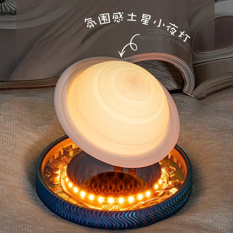 Small magnetic suspension night lamp with floating celestial 3D printed design