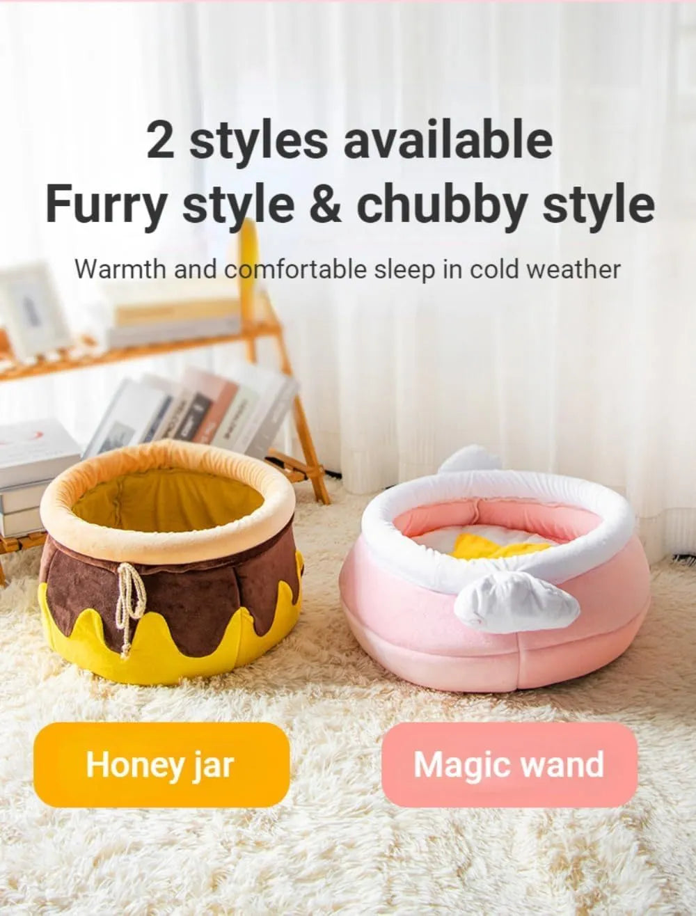 Honey pot shaped cat sofa bed with magic wand design in soft fabric, showing removable nest pad.