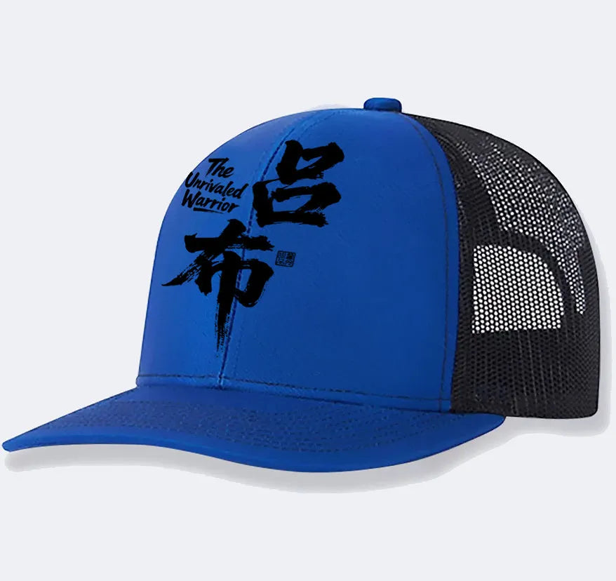 Men's adjustable baseball cap in polyester available in seven colour options