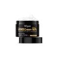 50g pot of urea hand and foot cream for rough, dry skin.