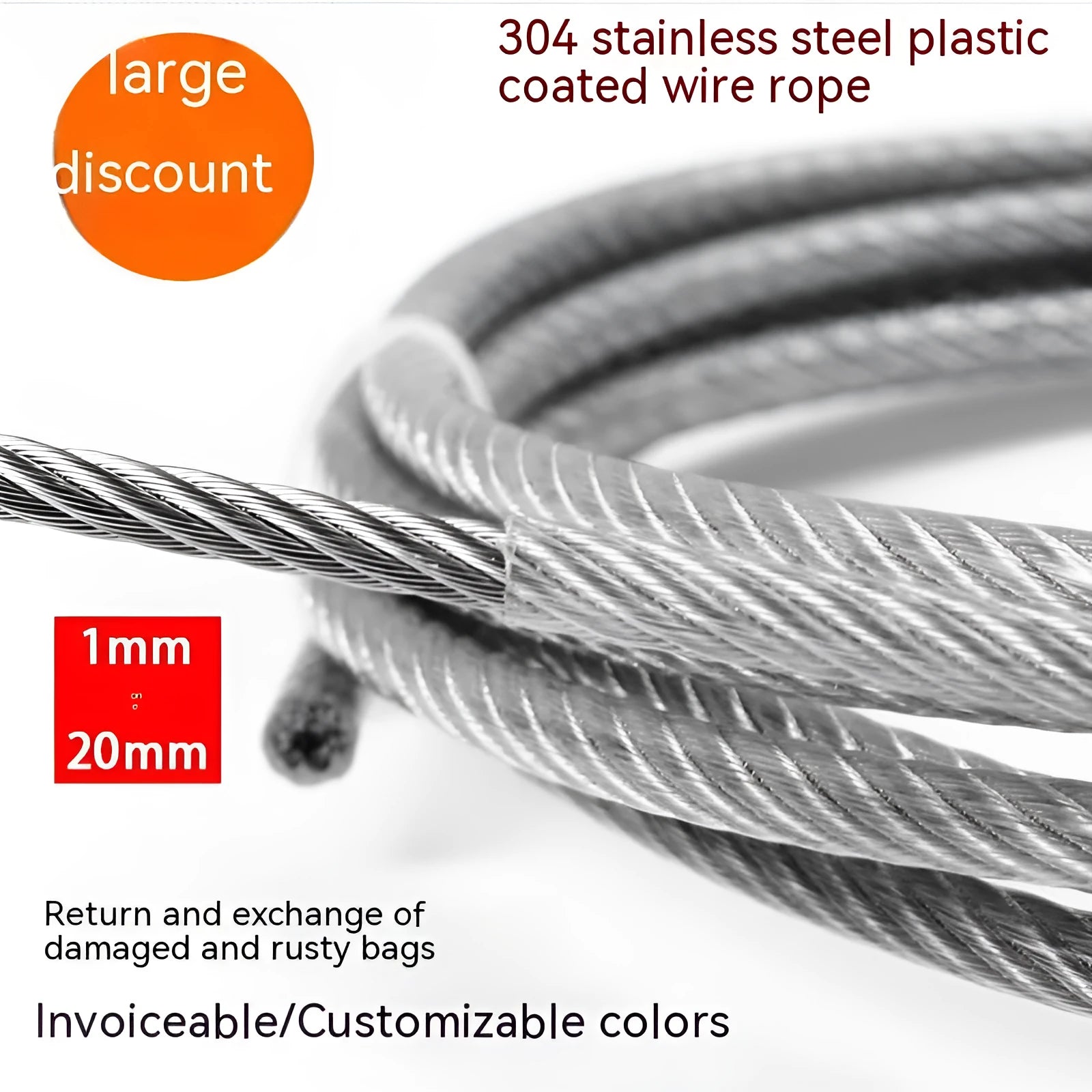 304 stainless steel invisible anti-theft protecting wire coil, showing coated rope construction.