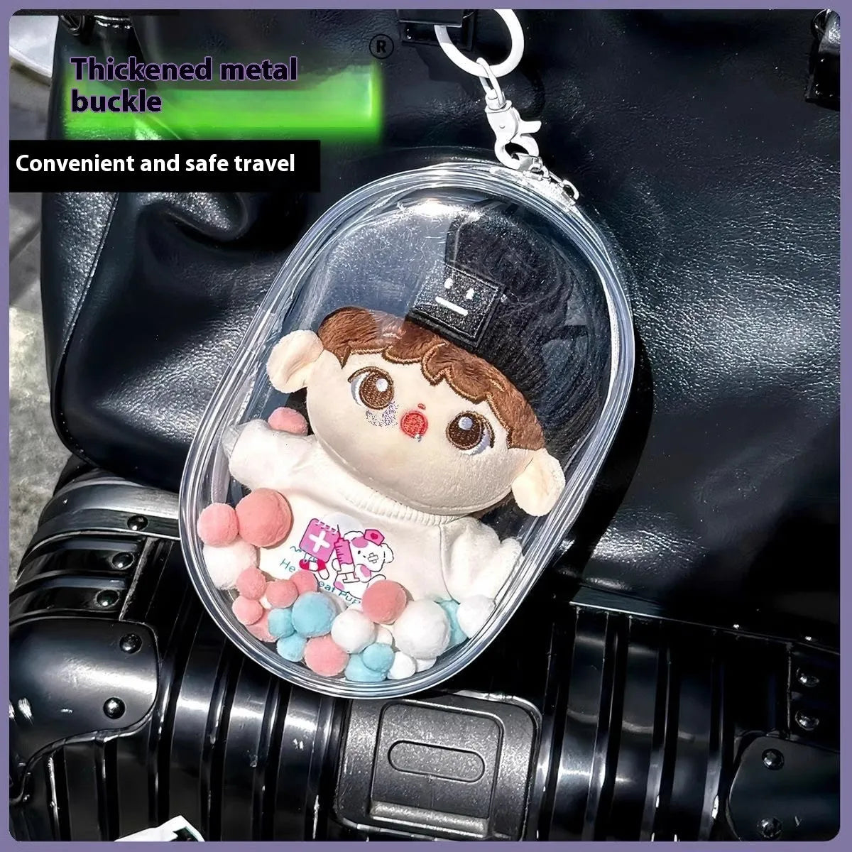 Clear PVC cube-style storage bag for cotton dolls, postcards, and collectibles in 13cm, 17cm, and 23cm sizes.