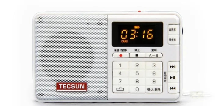 Tecsun Q3 digital audio player in choice of six colours with FM radio and MP3 playback from TF card.