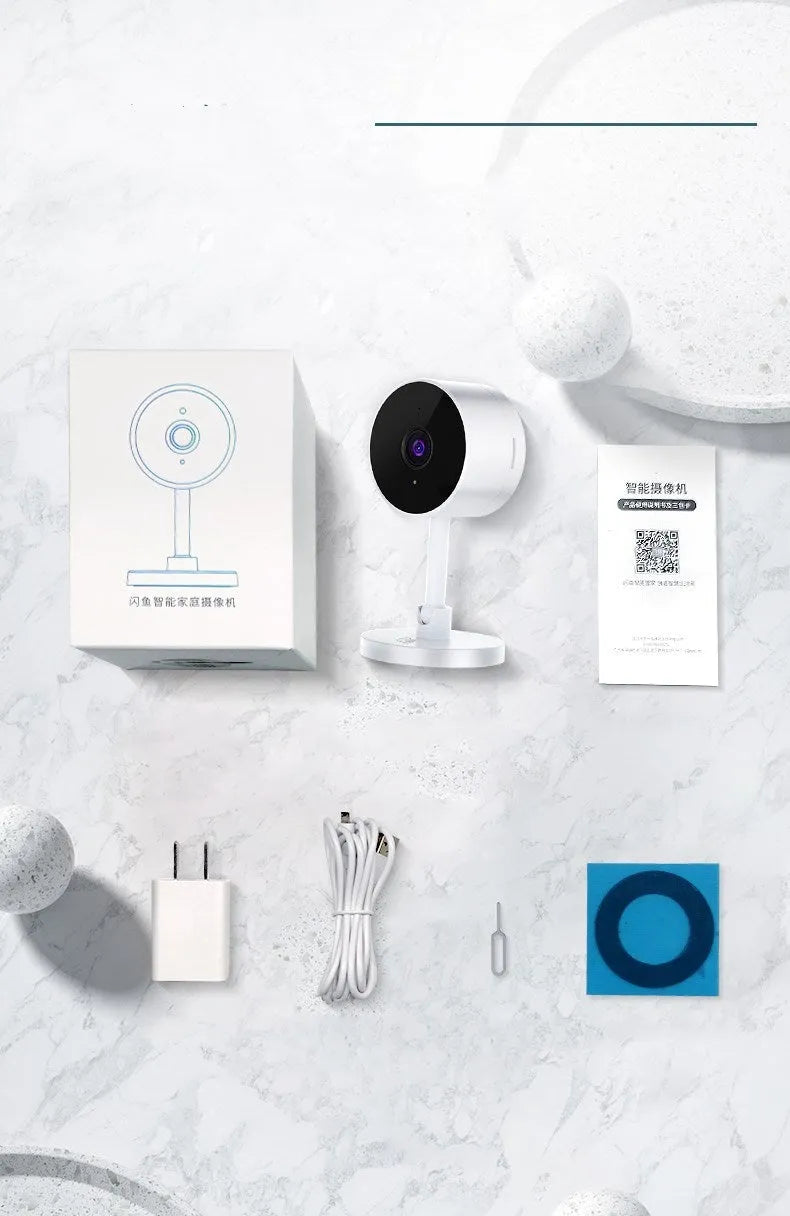 White intelligent network alarm anti-theft WiFi home monitor gun camera with 1080p resolution