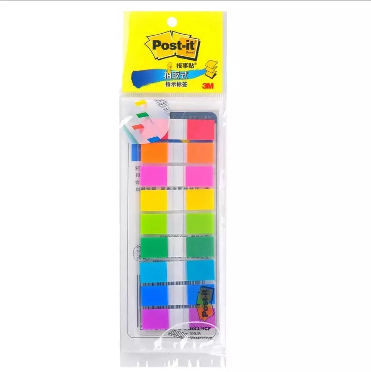 Removable indicator labels in mixed colours, 9.4mm x 44mm, with 6 books of 20 sheets and A, B, C styles.