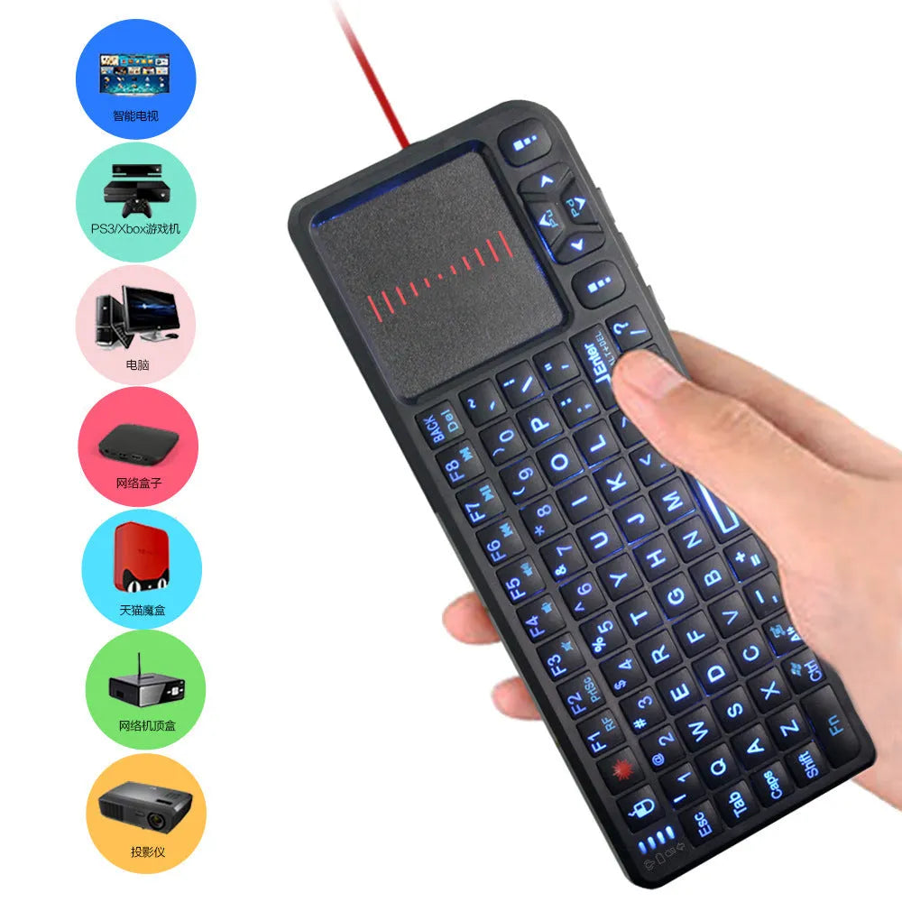 Wireless laser teaching mini keyboard with touch screen and matching optical mouse on black background