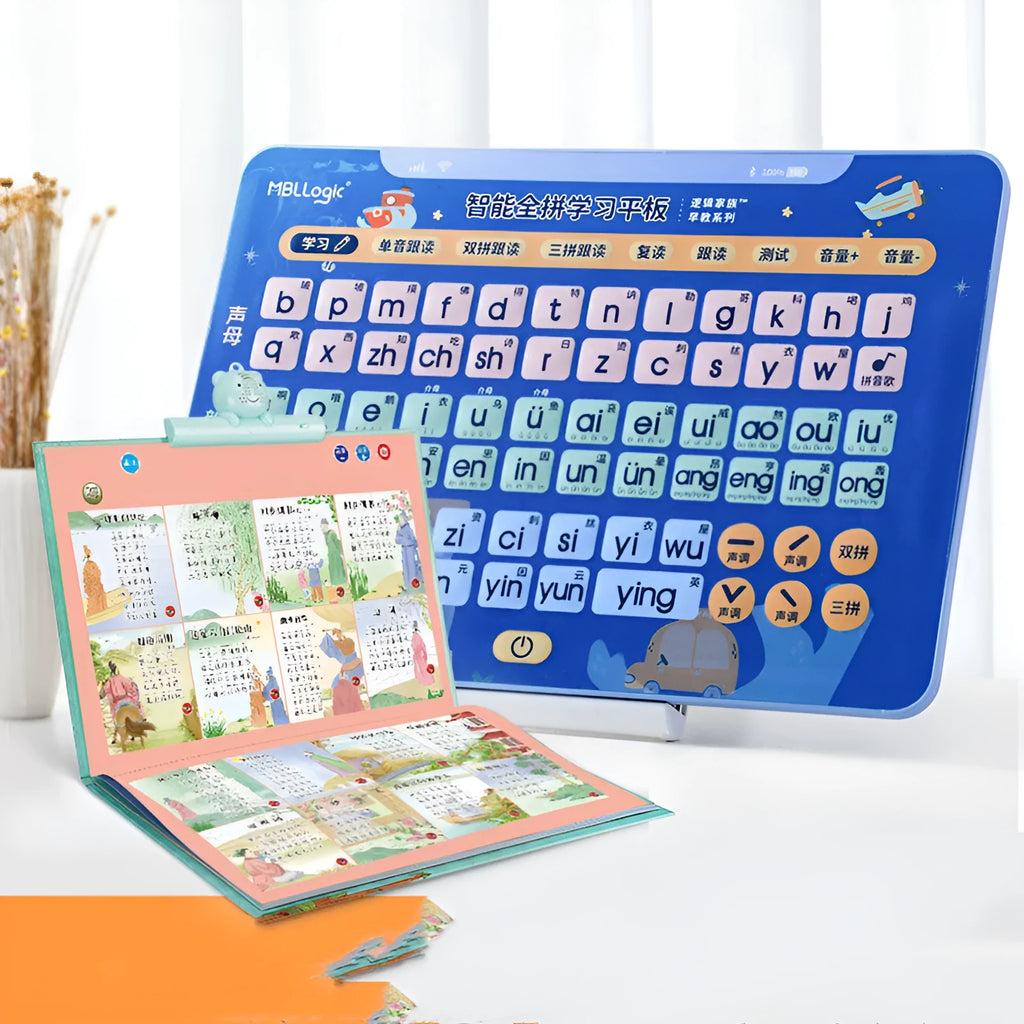Chinese spelling training educational wall chart and 245 Pinyin card set for children learning Mandarin.