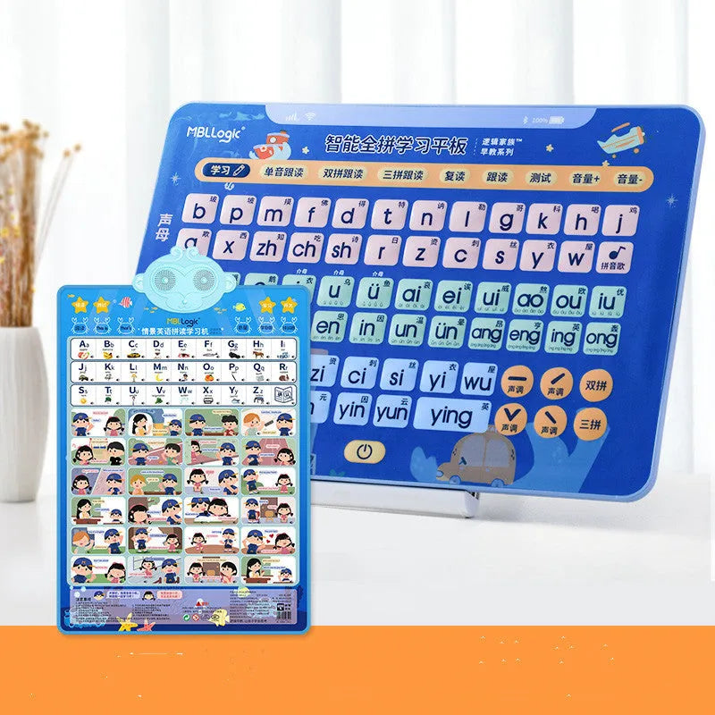 Chinese spelling training educational wall chart and 245 Pinyin card set for children learning Mandarin.
