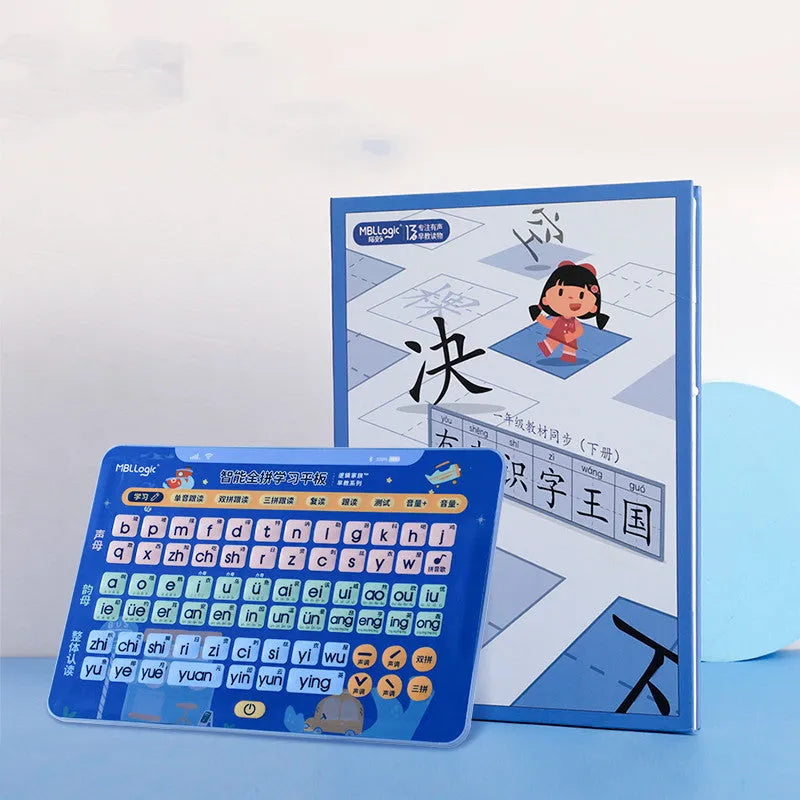 Chinese spelling training educational wall chart and 245 Pinyin card set for children learning Mandarin.