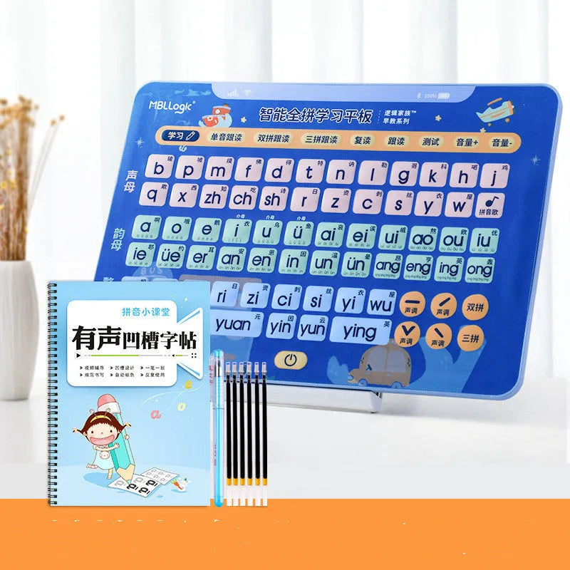 Chinese spelling training educational wall chart and 245 Pinyin card set for children learning Mandarin.