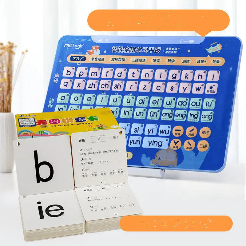 Chinese spelling training educational wall chart and 245 Pinyin card set for children learning Mandarin.