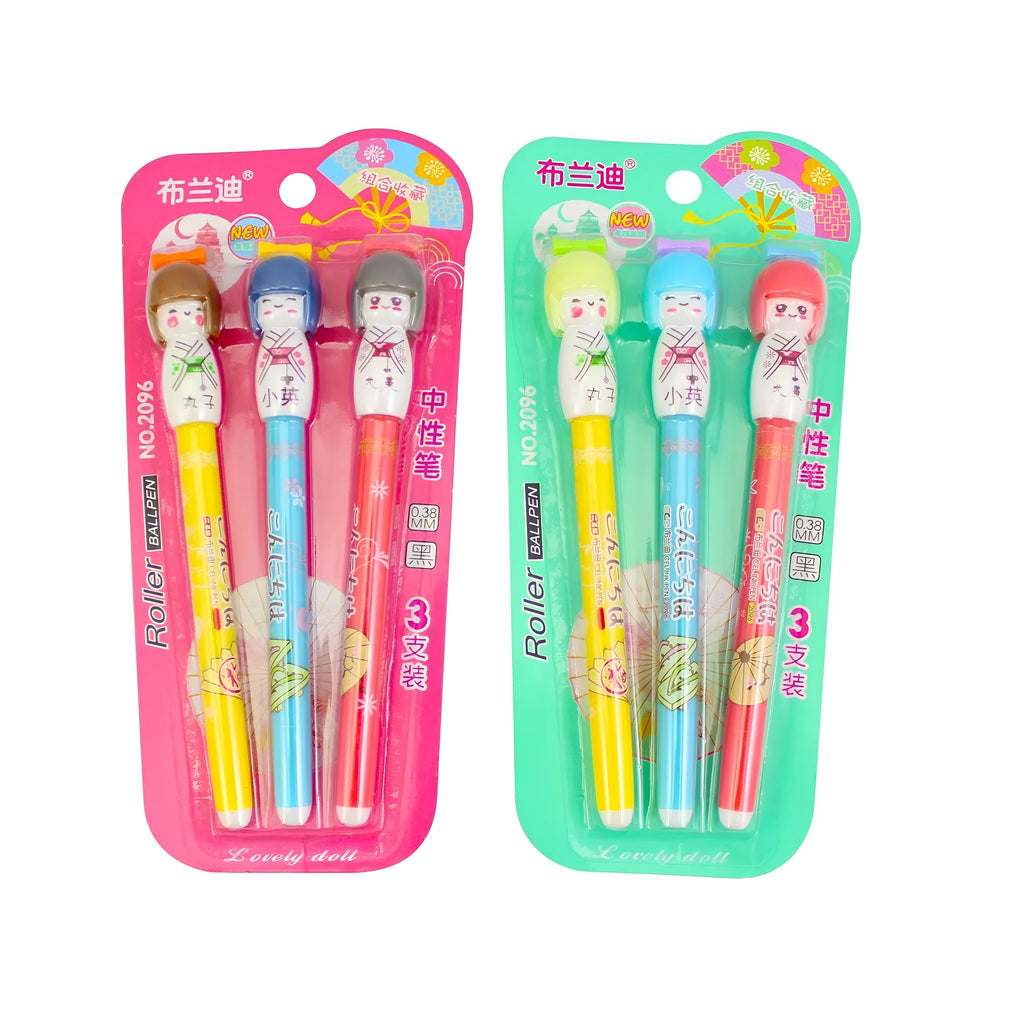 Brandi NO.2096 black gel pen 0.38mm with 152mm length, 3PCS set
