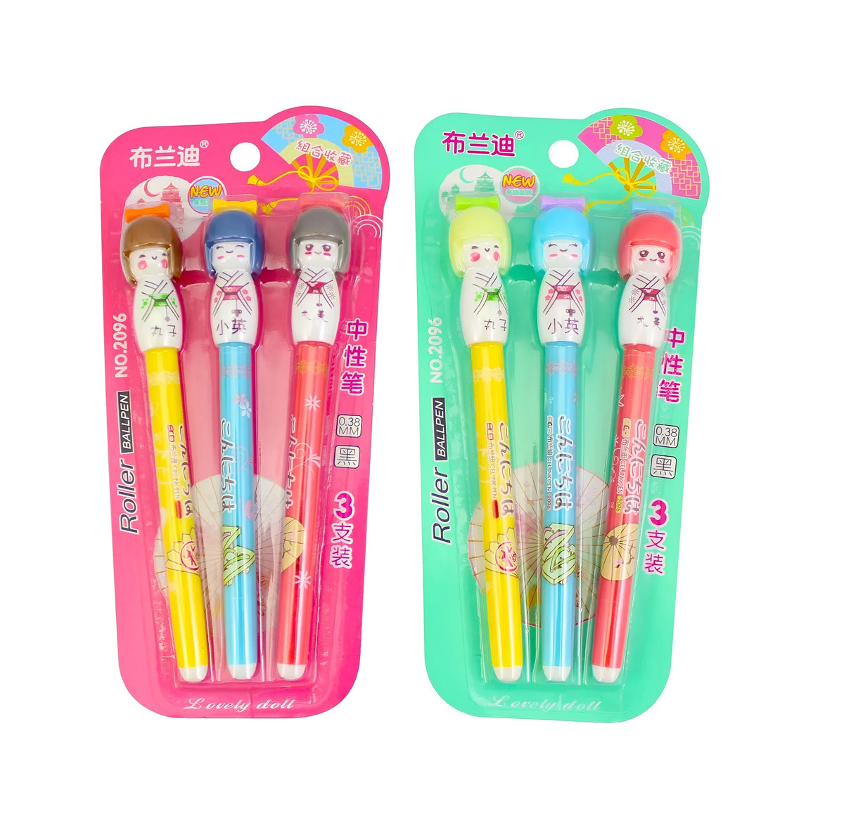 Brandi NO.2096 black gel pen 0.38mm with 152mm length, 3PCS set