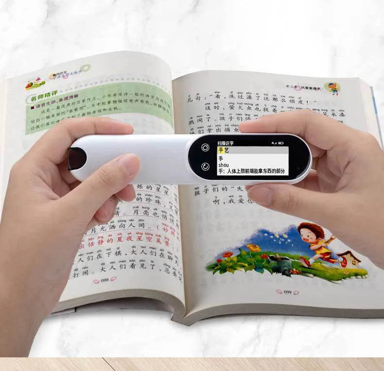 Pearl white smart scanning pen with 16GB storage for textbook translation and OCR