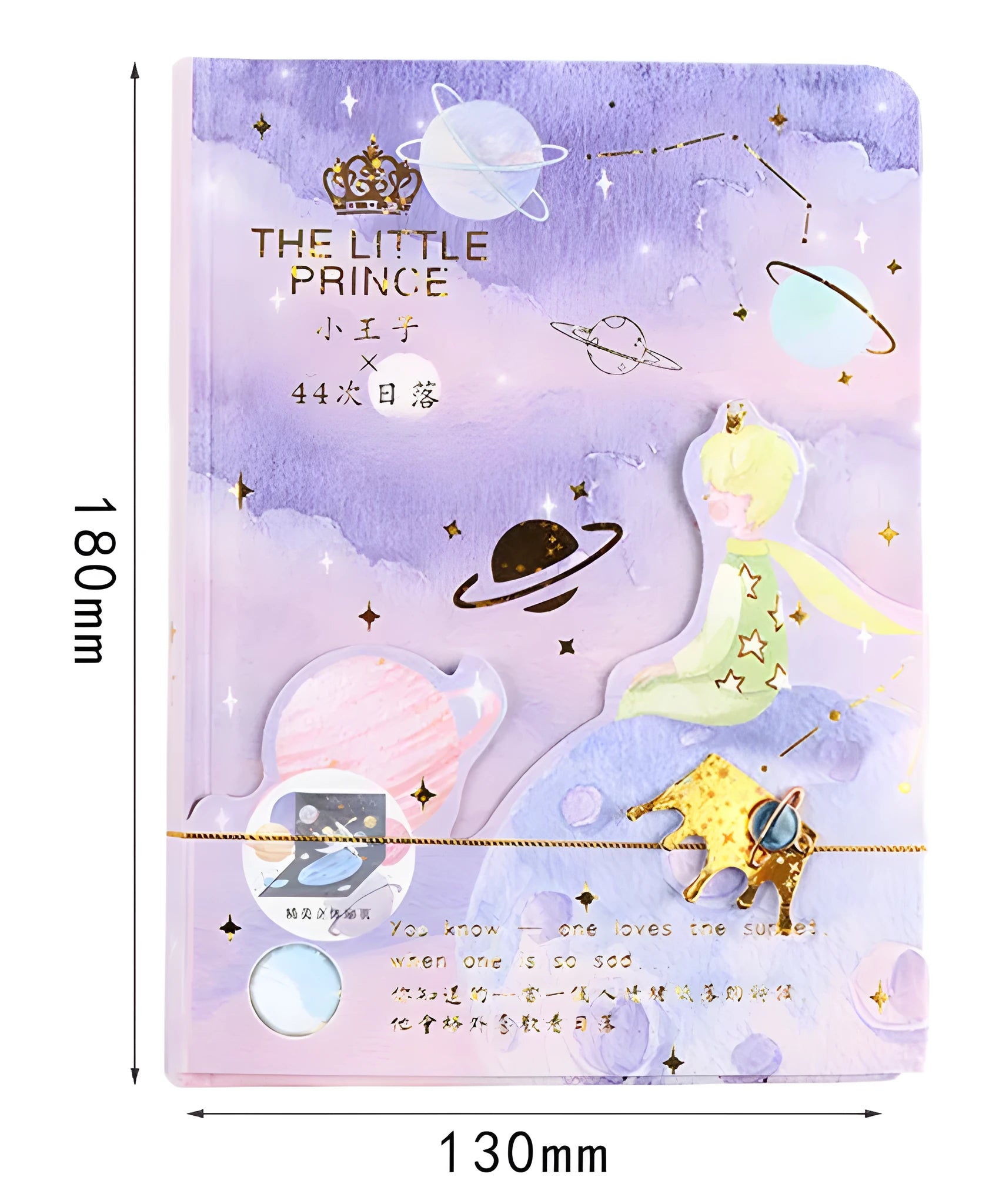 Butterfly Series A5 hardcover notebook with colour pages and bronzing finish