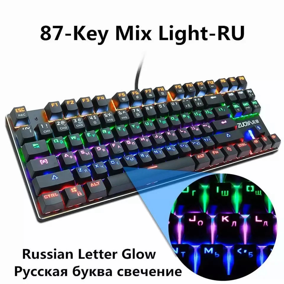 87-key wired mechanical keyboard with metal frame, backlight, and USB cable in compact tenkeyless layout
