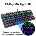 87-key wired mechanical keyboard with metal frame, backlight, and USB cable in compact tenkeyless layout
