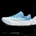 Low-top racing sneaker with carbon plate technology in Glacier colour, showing natural rubber sole and lace-up front.