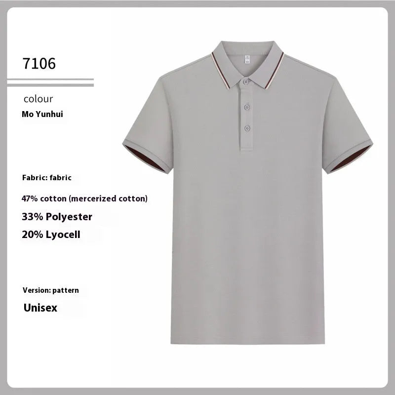 7A antibacterial mercerised cotton sequined polo shirt in white, front view on model