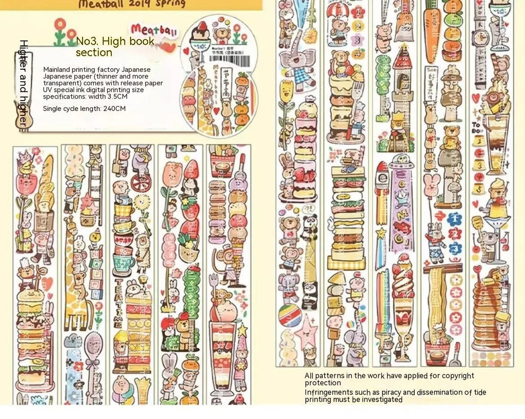 Cute cartoon character sticker for haemorrhoid tape packaging on Japanese paper.