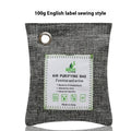 Sewing style bamboo charcoal activated carbon bag for household formaldehyde and odour removal