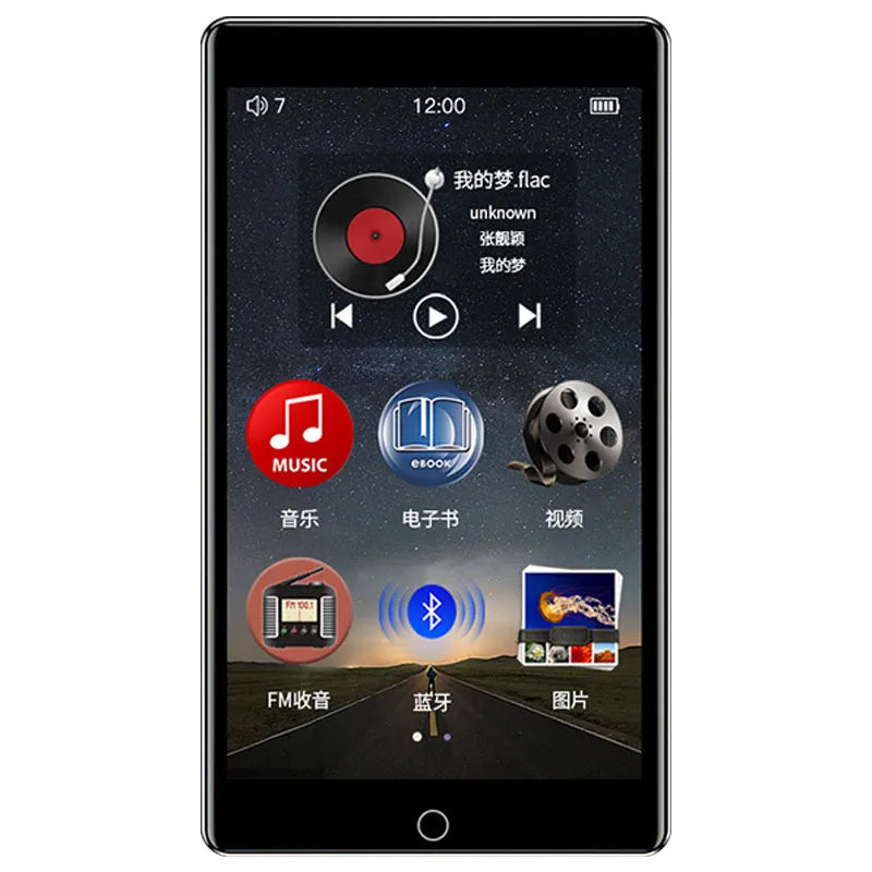 Black Ruizu H1 8GB MP3 MP4 player with 4-inch touchscreen display