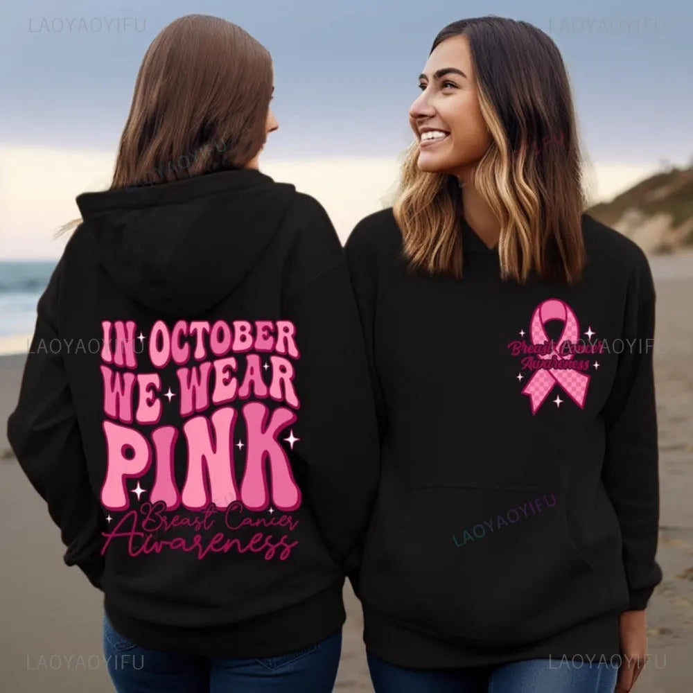 Breast Cancer Awareness hoodie with retro pattern and side pocket in pink, white, khaki, or black.