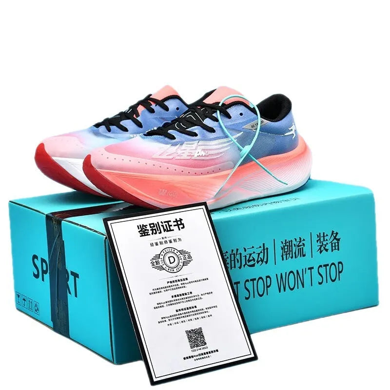 Low-top racing sneaker with carbon plate technology in Glacier colour, showing natural rubber sole and lace-up front.