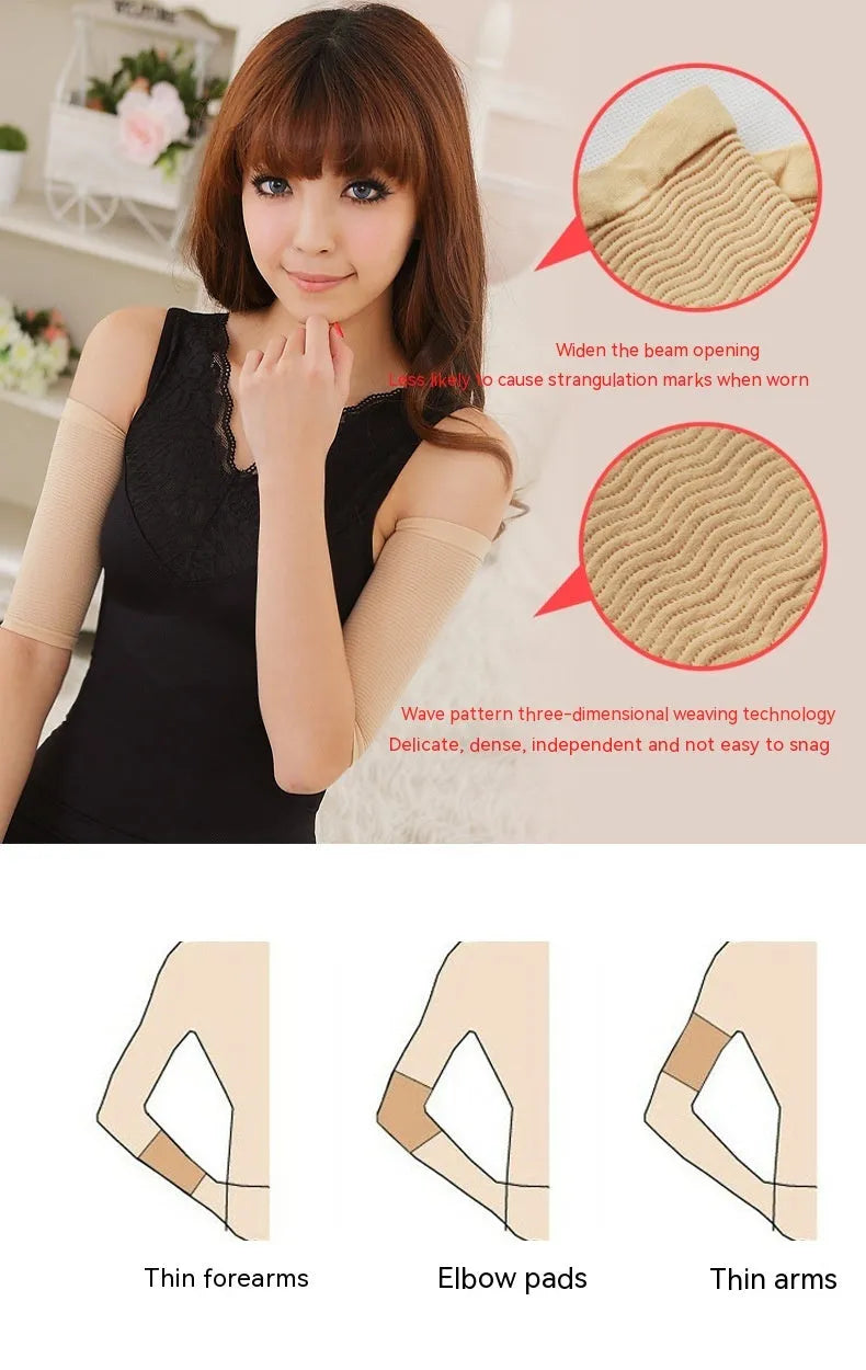 A pair of women's black shaping arm sleeves made from nylon fabric.