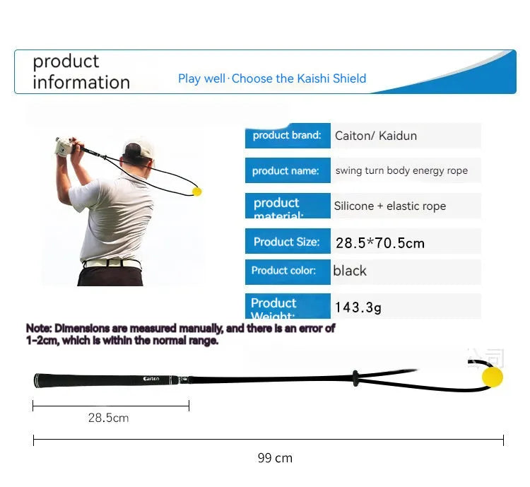 Black golf swing practice rope trainer with silicone elastic string extended for training
