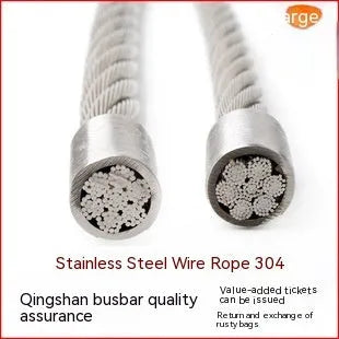 304 stainless steel invisible anti-theft protecting wire coil, showing coated rope construction.
