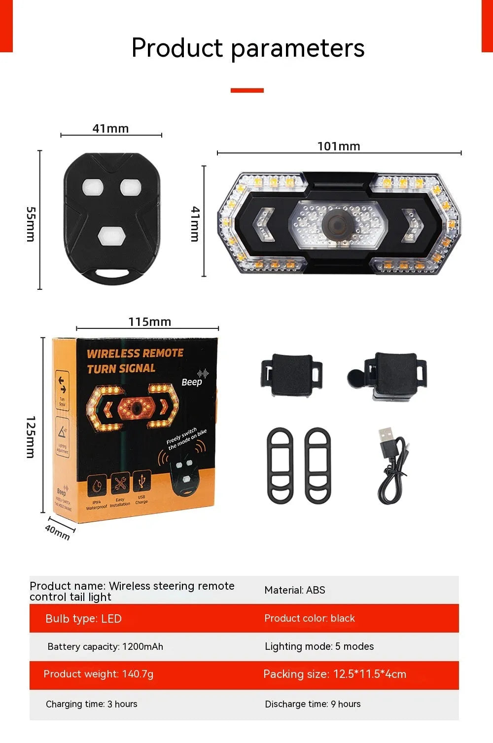 Black wireless remote control turn signal taillight with USB charging port for motorbikes and bicycles