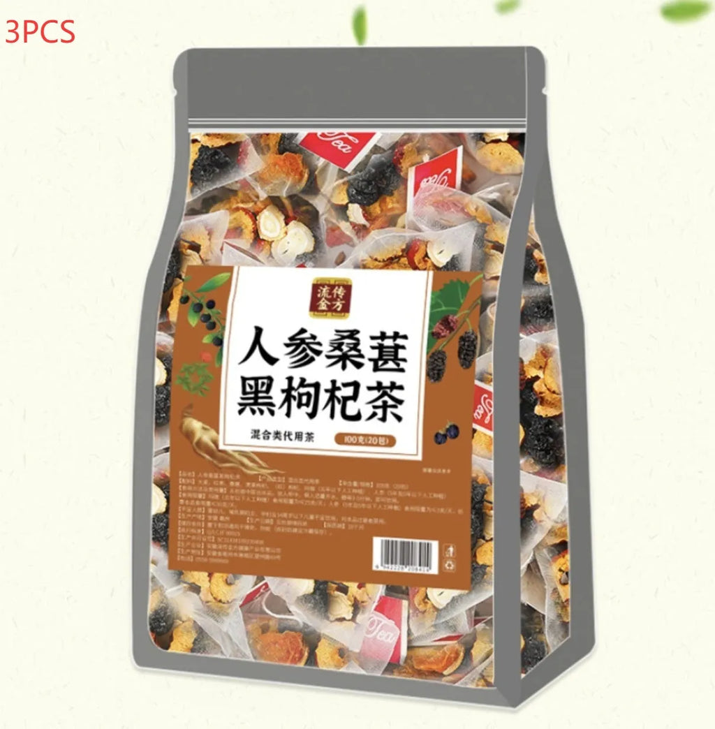 Box of Ginseng Black Wolfberry Tea containing 40 individual 5g tea bags.