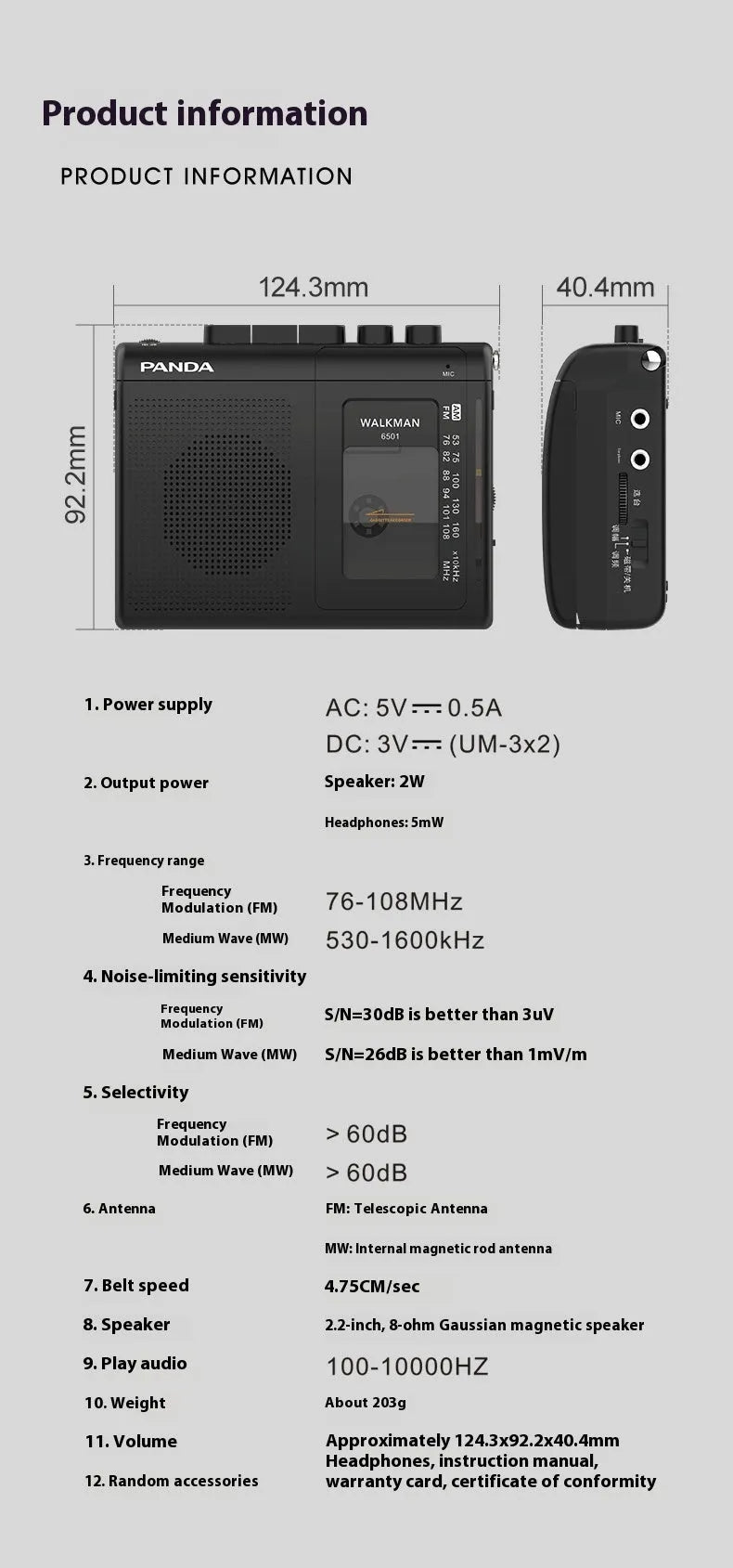 Black 6501 tape Walkman cassette player recorder with FM radio, 124 x 92 x 40mm, with headphones and power cord