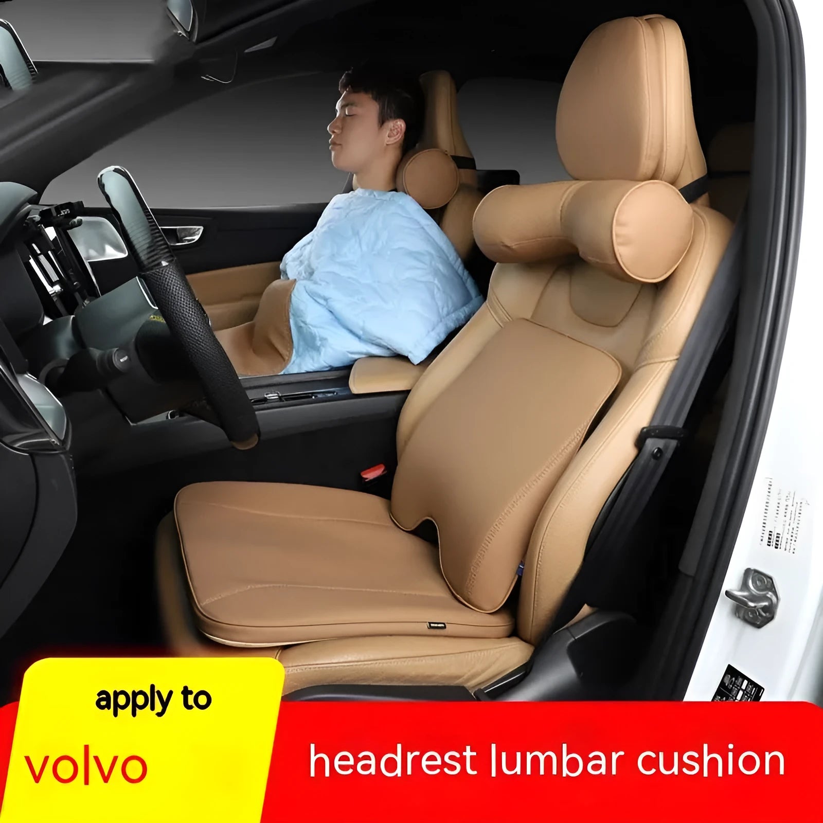 Minimalist brown car headrest with integrated neck pillow and lumbar support cushion.