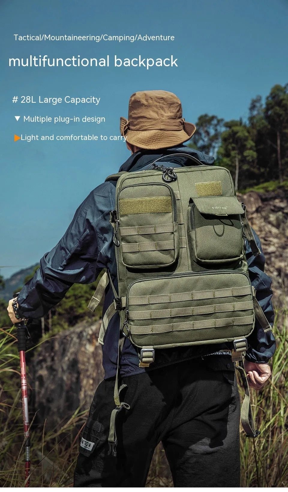Army Green 17-inch tactical backpack with multiple compartments, shown outdoors.