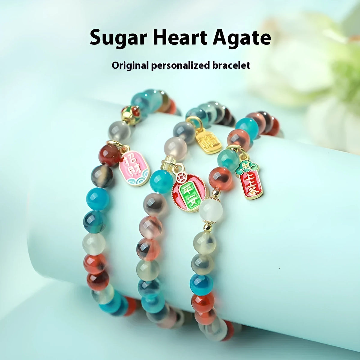 Women's natural agate bracelet with colourful sugar heart glaze and copper coin snake geometric design