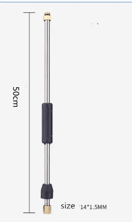 50cm stainless steel extension rod for high pressure washer with copper joint and duckbill tip