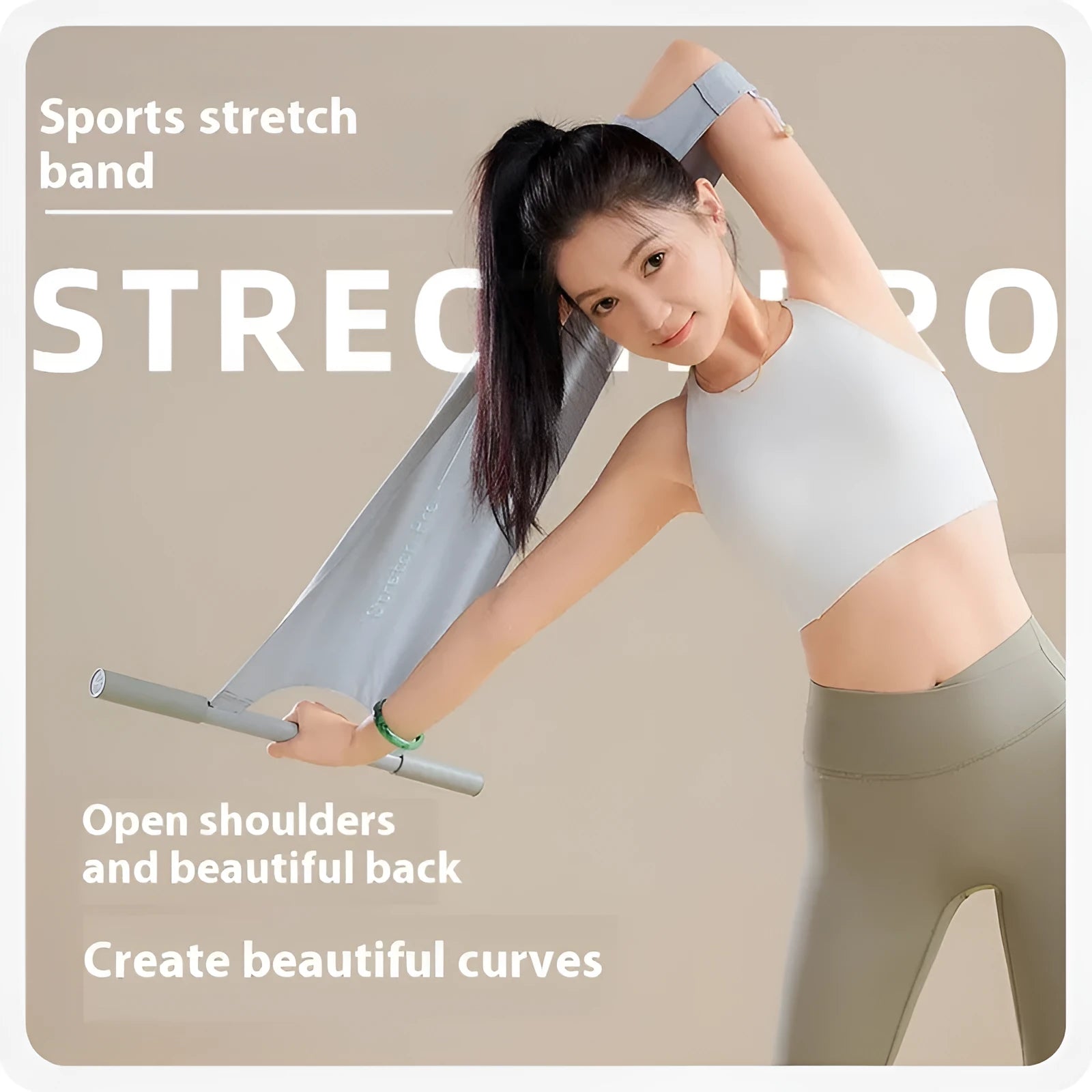 Grey or pink yoga stretching tool for shoulder, back, and hip flexibility exercises.