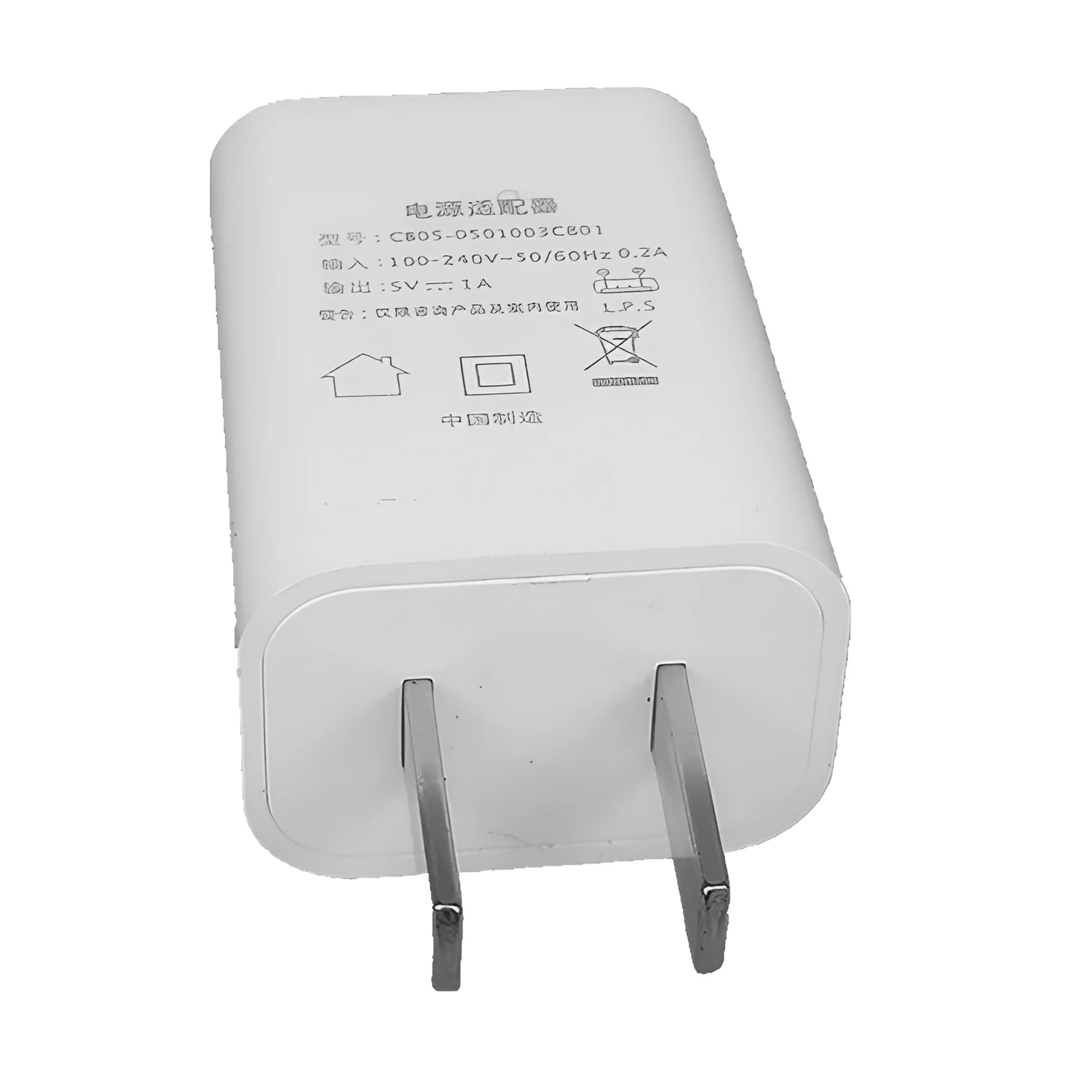 Standard 5V 1A power adapter with CE and FCC certification for M1/S devices