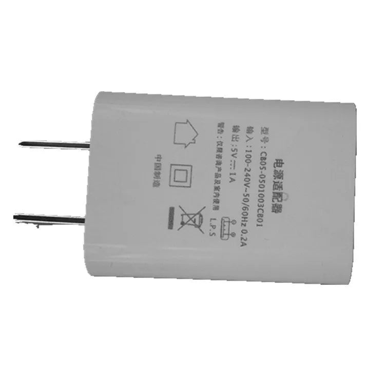 Standard 5V 1A power adapter with CE and FCC certification for M1/S devices