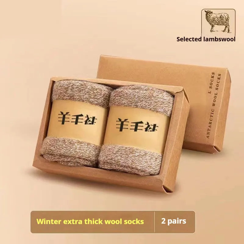 Thick merino wool winter socks in solid colours with cotton fabric construction