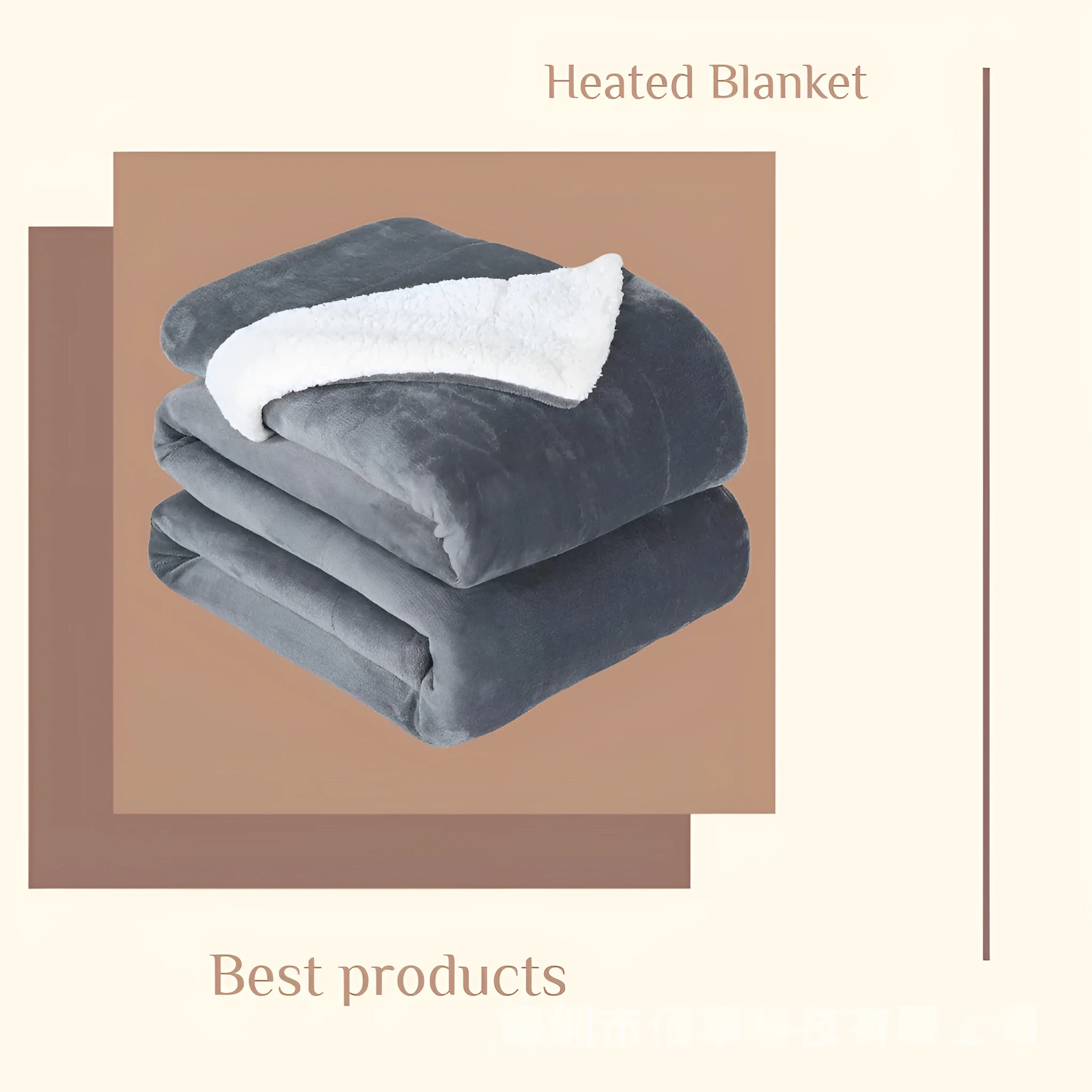 USB electric heating blanket showing temperature control and grey/brown/white flannel fabric