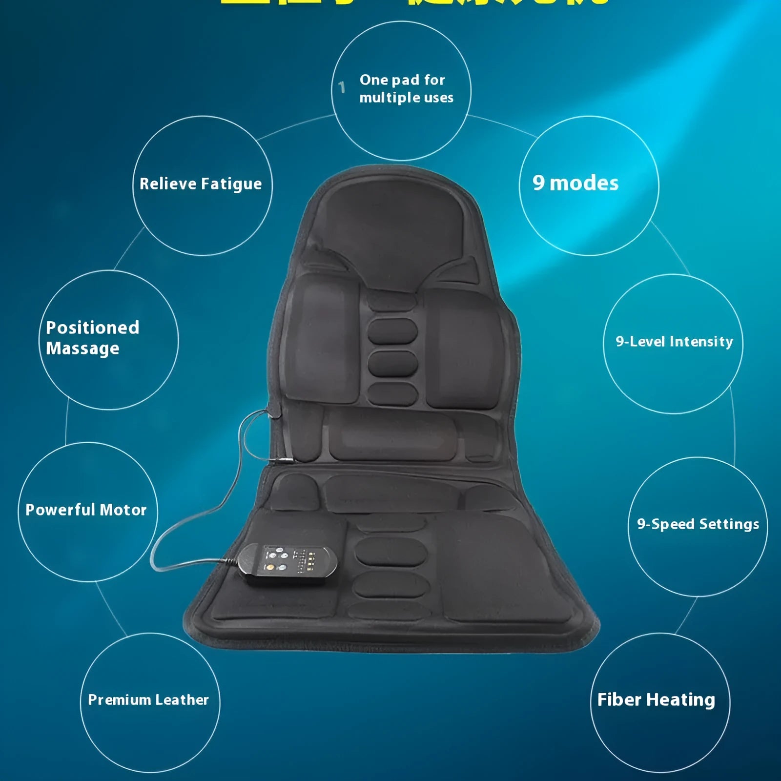 Black heating massage mat with infrared physiotherapy function and adjustable speed control
