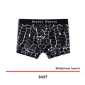 Men's loose fit thin boxer shorts in black, grey, or brown polyester knit fabric.