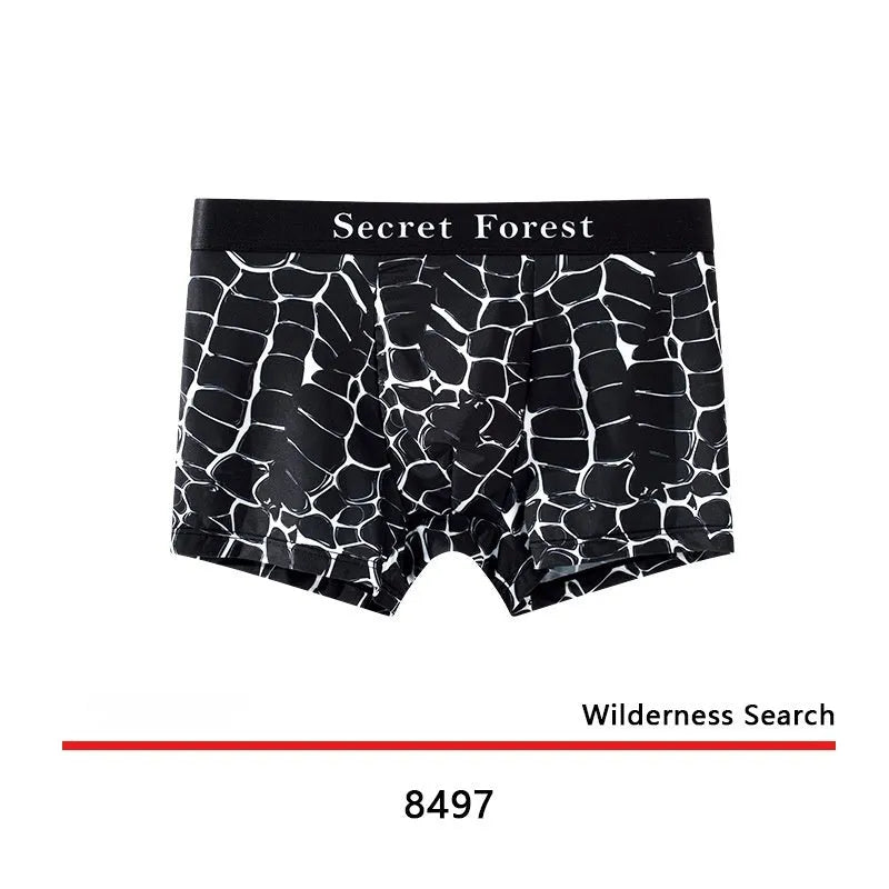 Men's loose fit thin boxer shorts in black, grey, or brown polyester knit fabric.