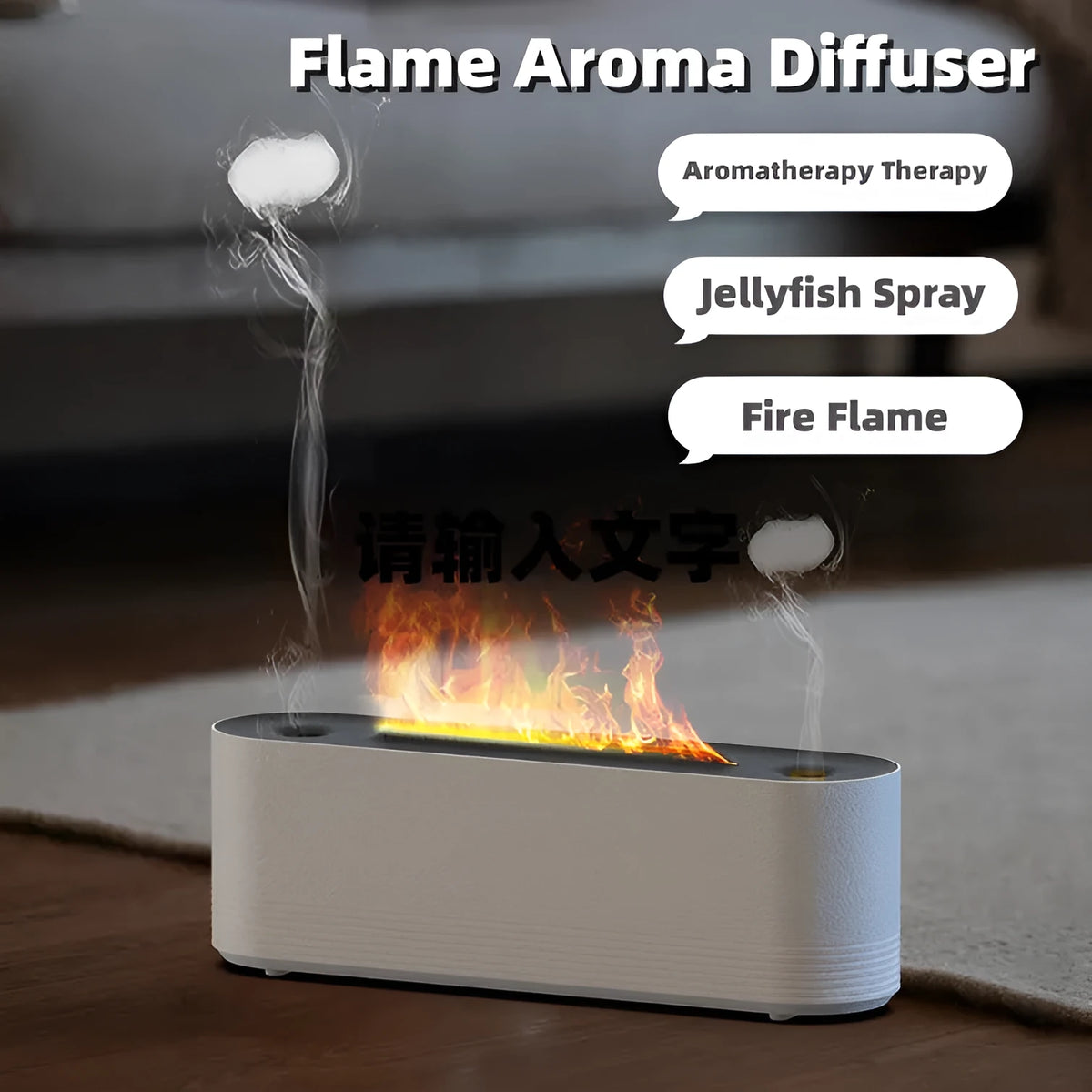 Tall black ultrasonic aroma diffuser with coloured flame LED light and rising water mist on a desk.