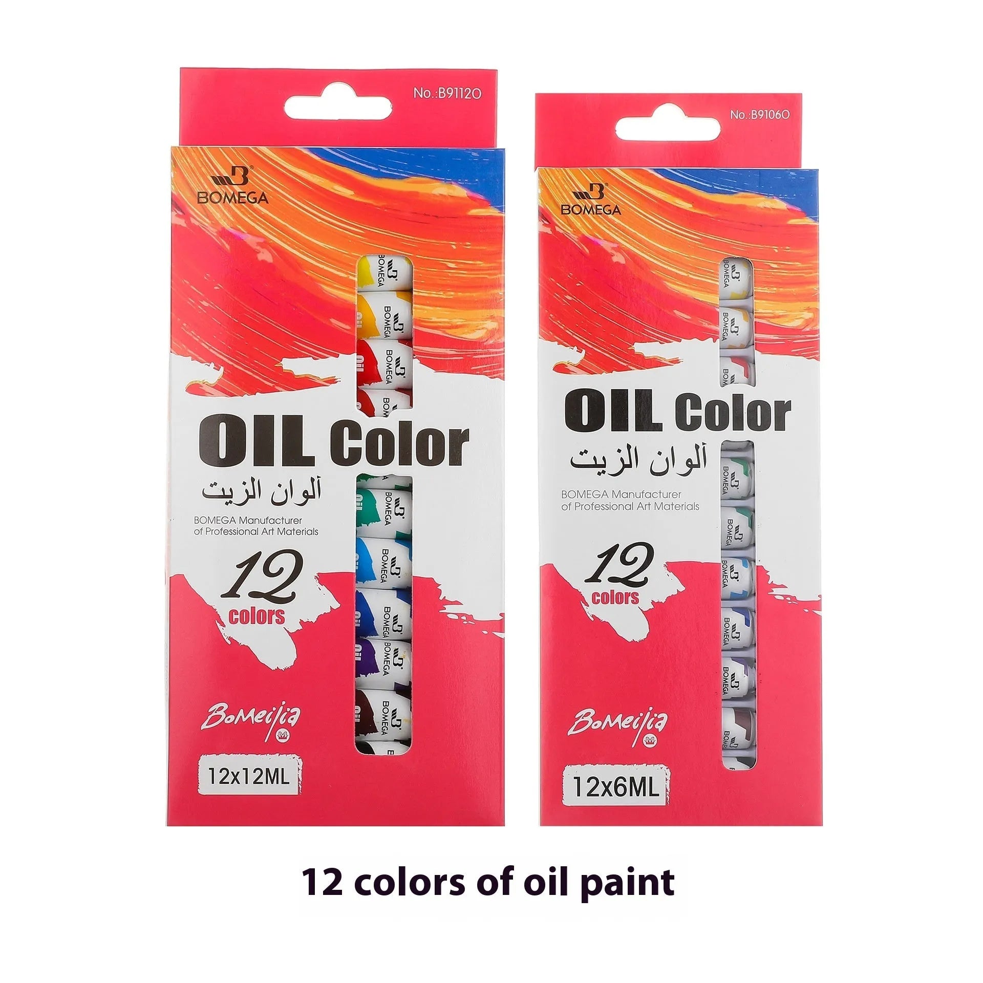 Multi-medium artist pigment paint set with tubes for six painting techniques including acrylic, gouache and watercolour