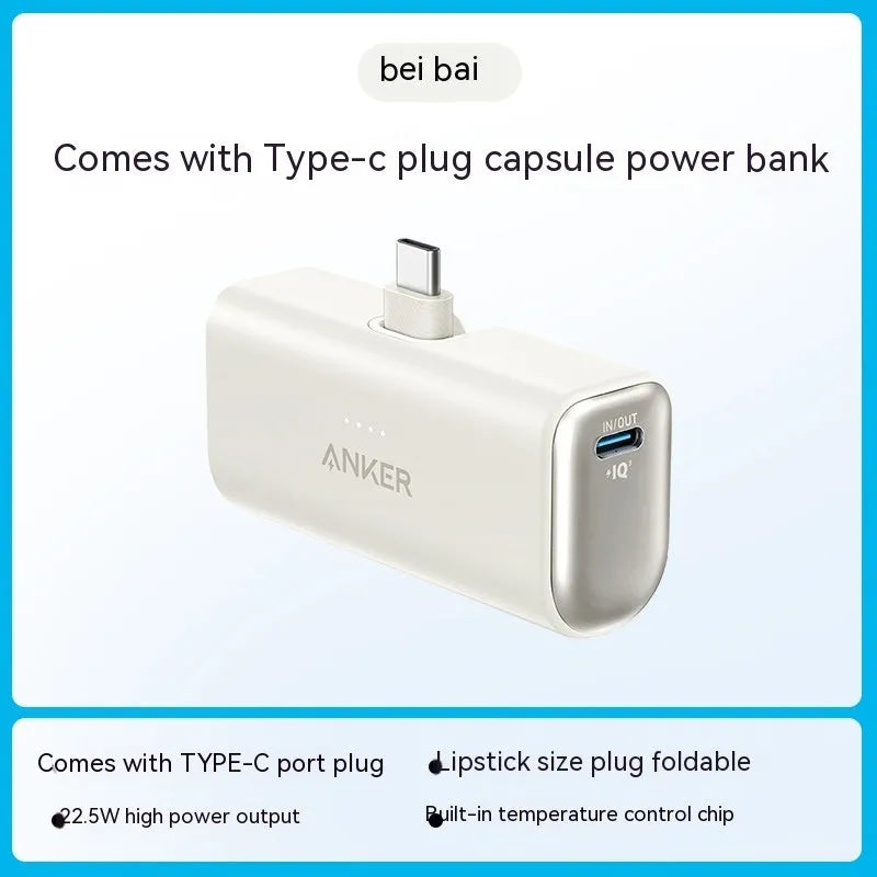 Capsule-shaped 5000mAh power bank with foldable USB-C cable in five colour options